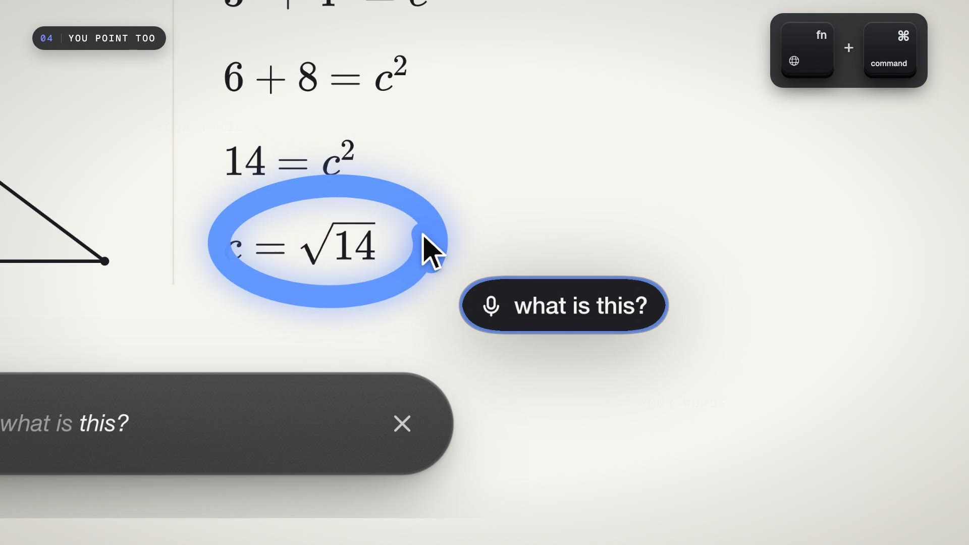 The square root of 14 is ringed by a blue trail, with a capsule reading: what is this?